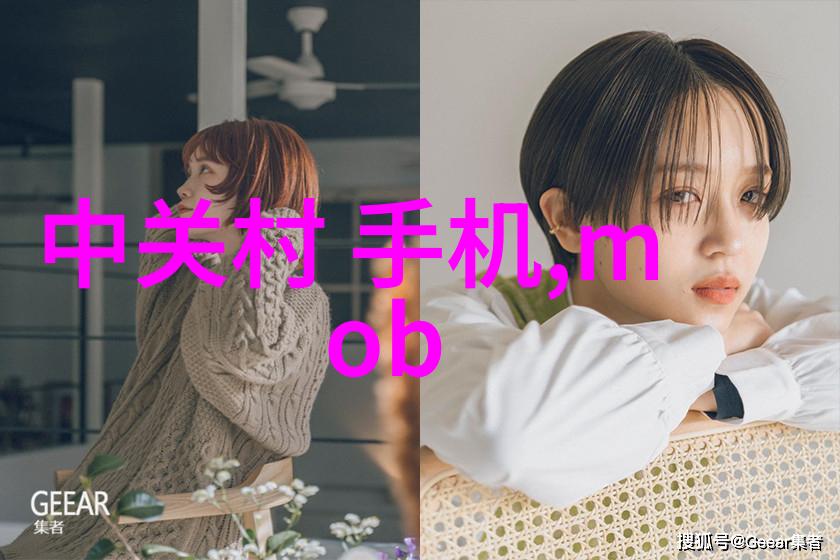 水源深处的秘密揭开水质检测指标的神秘面纱