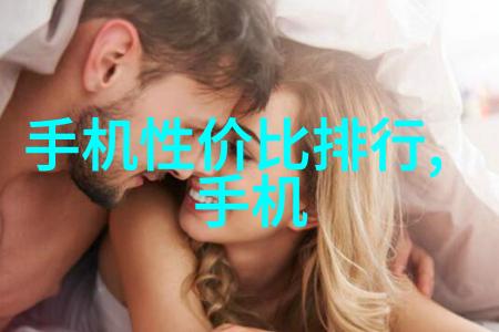 穿梭千界快穿攻略名配器叠加的小说