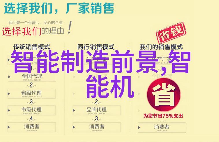 无机酸废气处理装置绿色环保解决方案