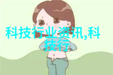 客厅简装艺术探究图像赏析与设计要素分析