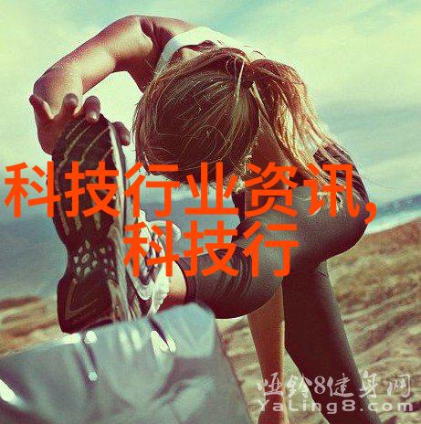 化工药品自动包装设备高效安全的化工药品直接包装解决方案