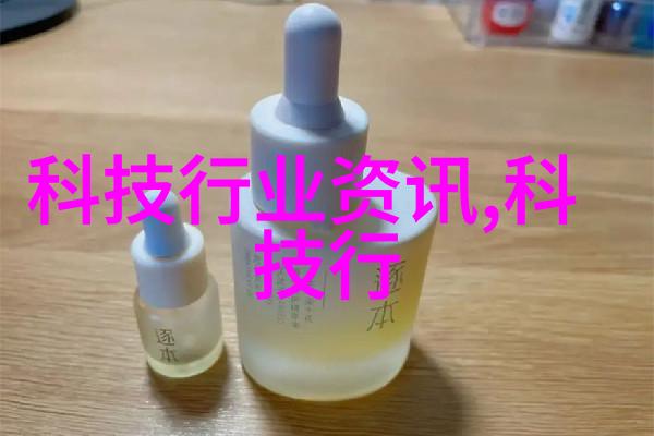 探索知识创新宝库深入中国专利查询系统官网的世界