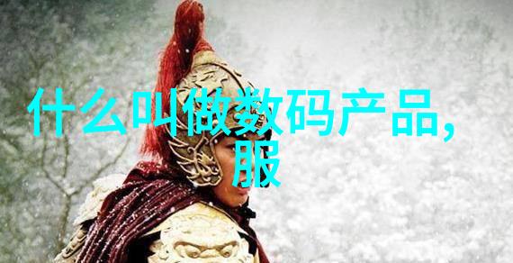 管道人才网不仅是招聘还是你的职业流水线