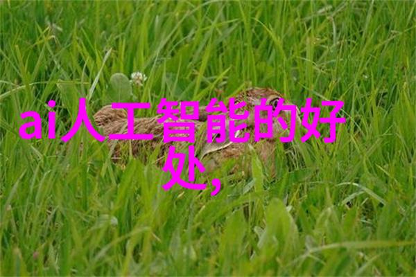 南京工业职业技术大学工匠精神的火焰与梦想的翅膀