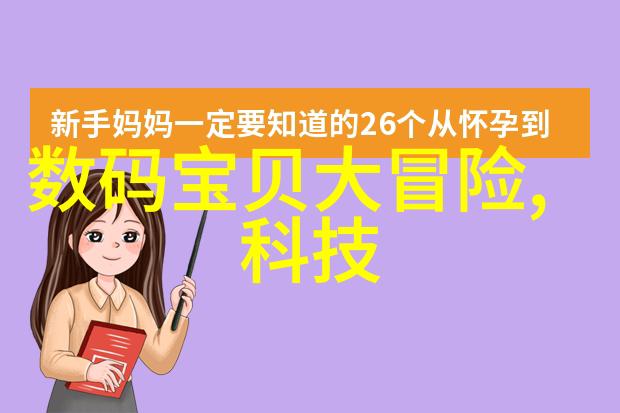 信息安全测评中心招聘 - 守护网络安全寻找优秀人才加入信息安全测评中心