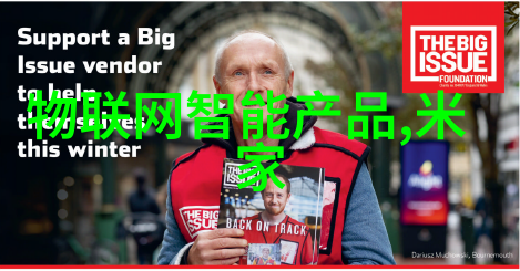 老师跳D突然被开到最大视频-课堂上的意外爆笑老师一不小心打开了最大视频