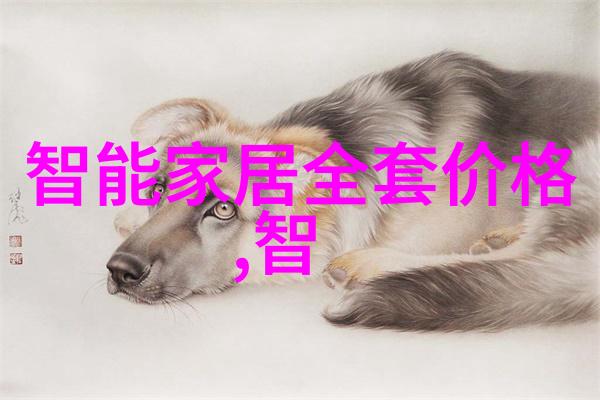 什么是影响金色财经走势的关键经济指标它们如何作用于市场上