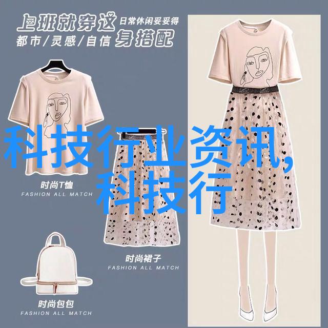 不锈钢种类304201202321410等不同含镍比例的不锈钢