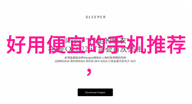 未来的医疗物流管理将会是怎样一步步走进数字化与自动化