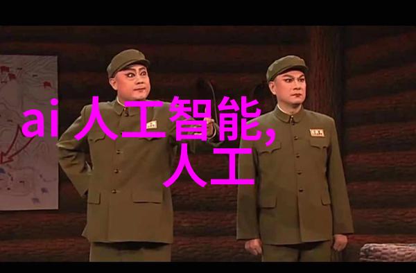 PPP项目公私合作模式的创新实践与投资机遇