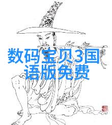 北京装修设计公司创意满屋的家居梦工厂
