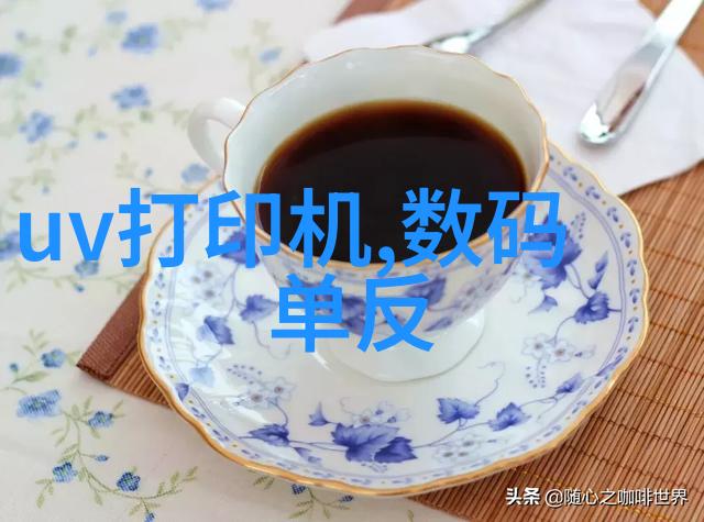 巧用空间小户型横厅客厅装修效果图解析