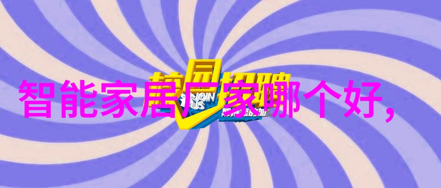 常用的灭菌设备有哪些-消毒大师了解常见的灭菌工具与方法