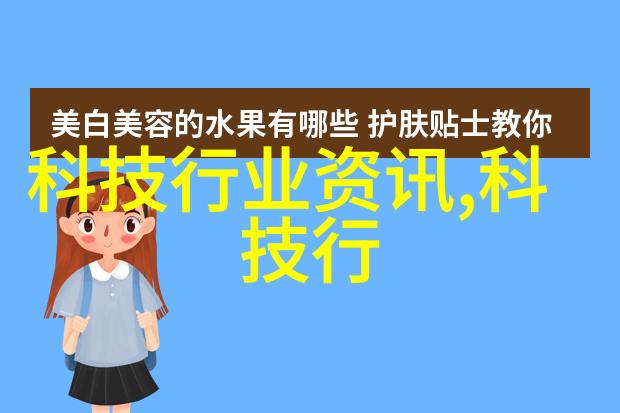丙纶防水卷材高效隔音的绿色建筑材料