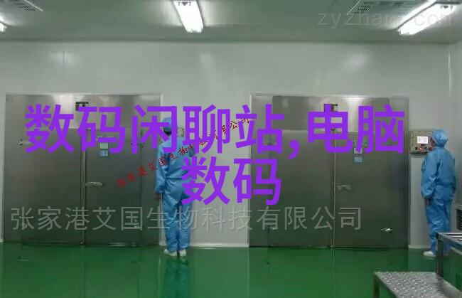 厂家直供专业解决您所有物料需求