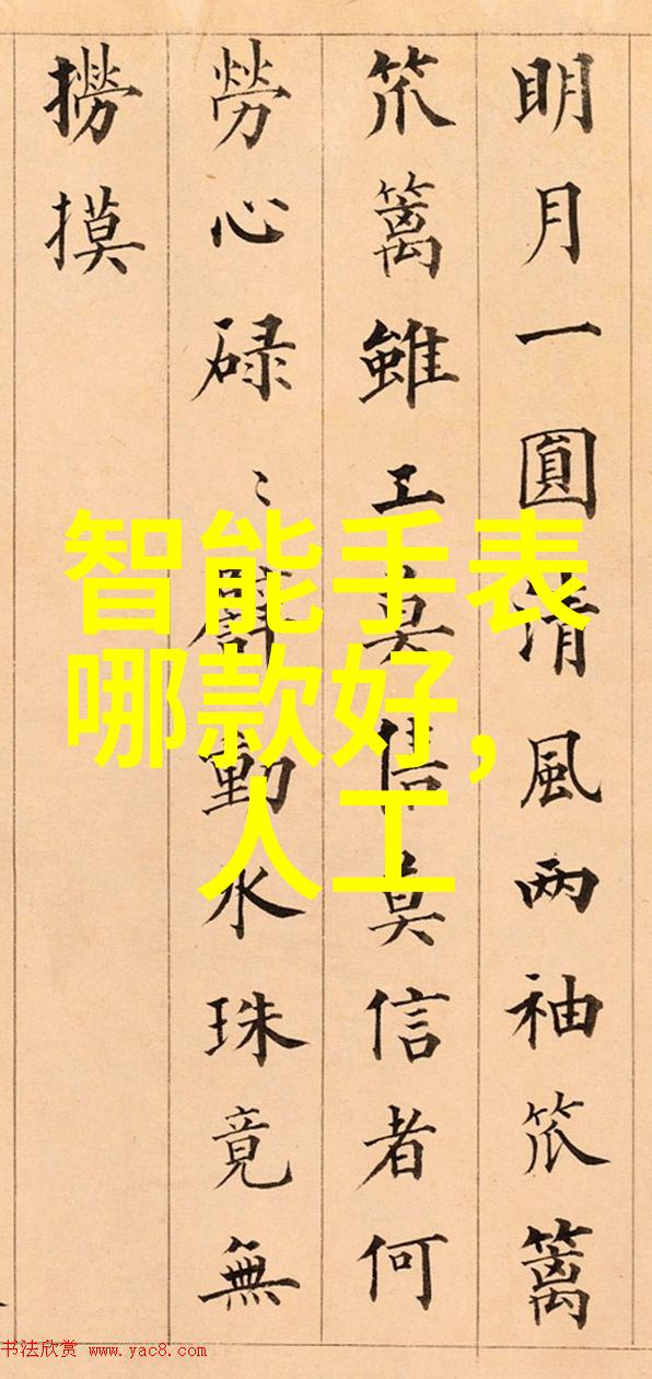可行性研究报告代写我是如何把你的项目变得更加有力的