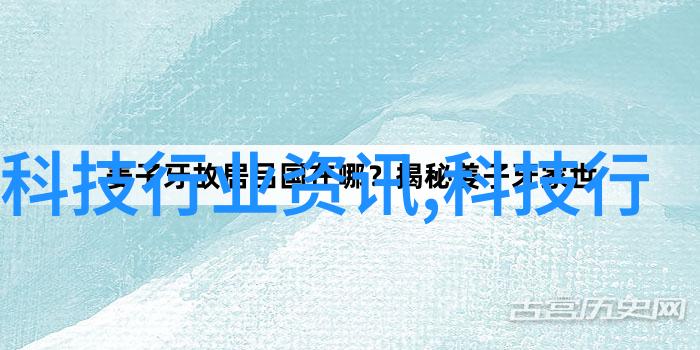 不锈钢丝网 填料 - 金属填缝艺术探索不锈钢丝网填料的独特魅力