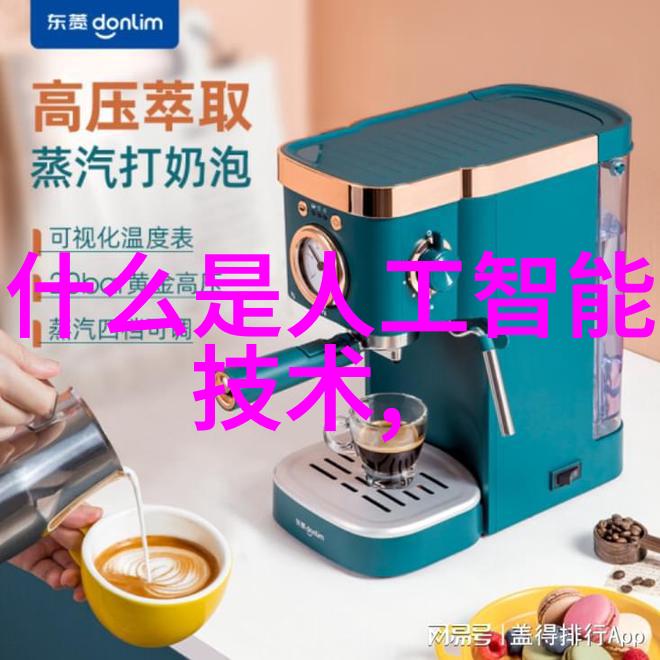 如何确保医院水处理设备的安全性和可靠性