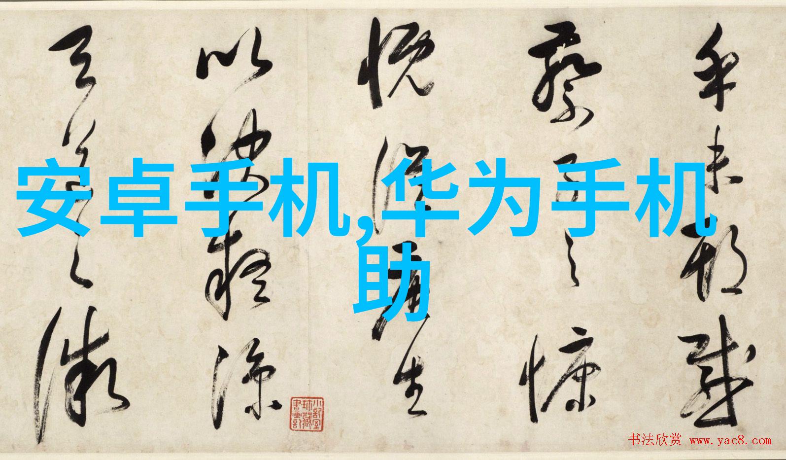 化工包装检测设备高效可靠的化工包装检测解决方案