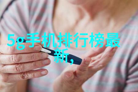 药用精华的提炼大型中药浓缩设备的奇迹工厂