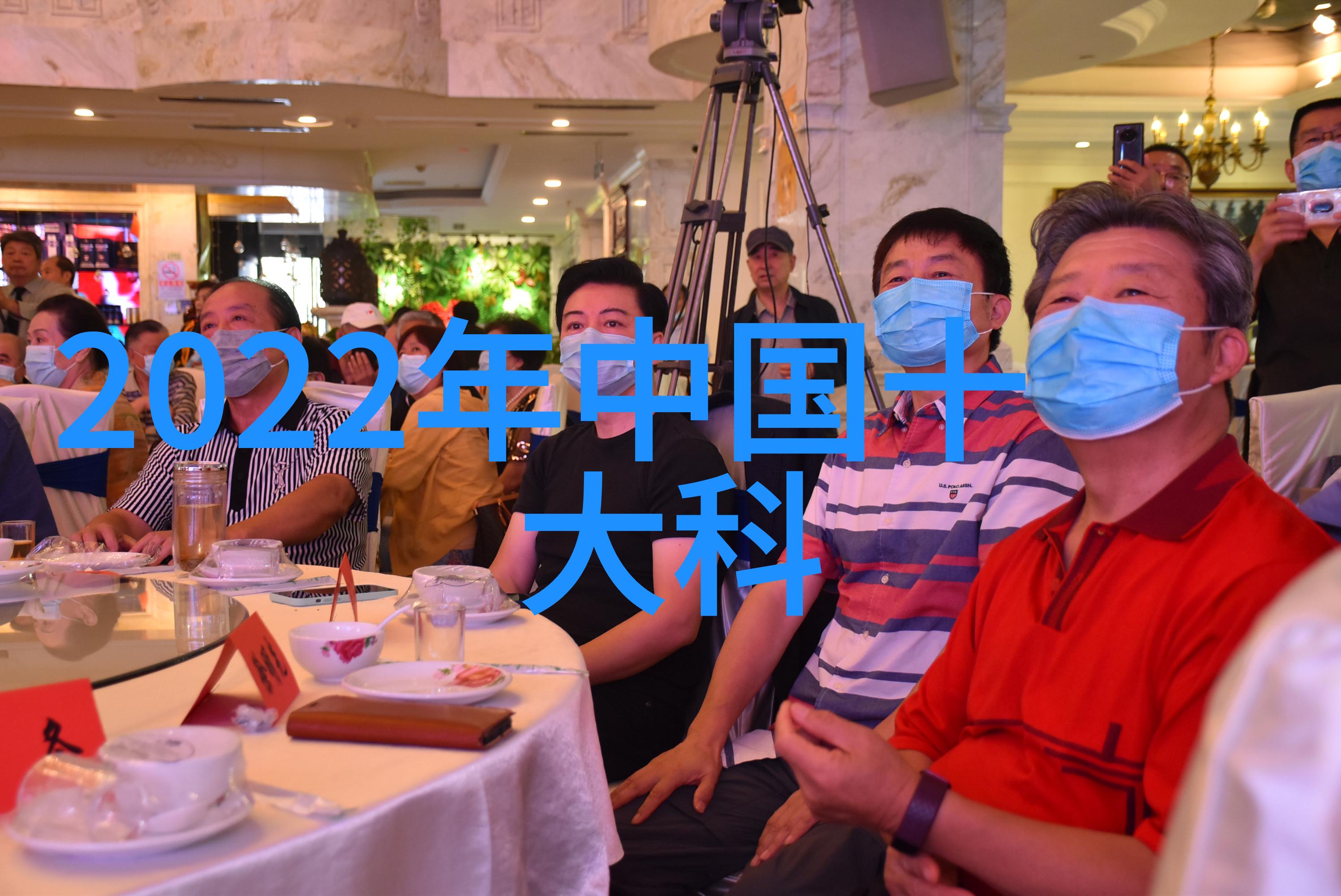 水质tds值参考表理解和应用的全攻略