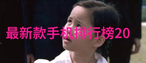 主题尝鲜体验老师进森林的奇妙探险