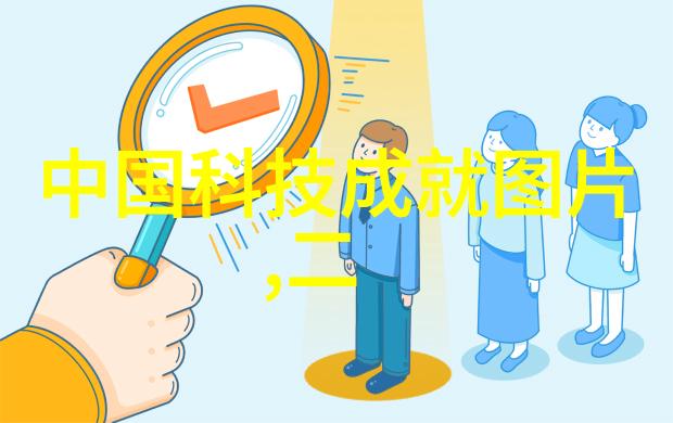夏日欢乐时光的水花飞扬散水的快乐