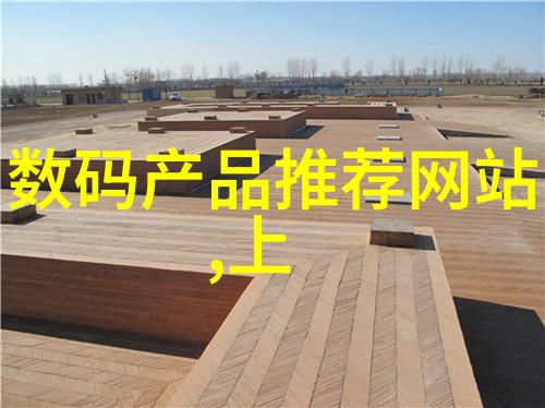 丝网规整填料型号在化工行业中的作用