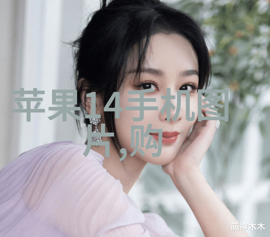 乳胶漆颜色我是怎么挑选出家里最爱的那款墙面颜色的