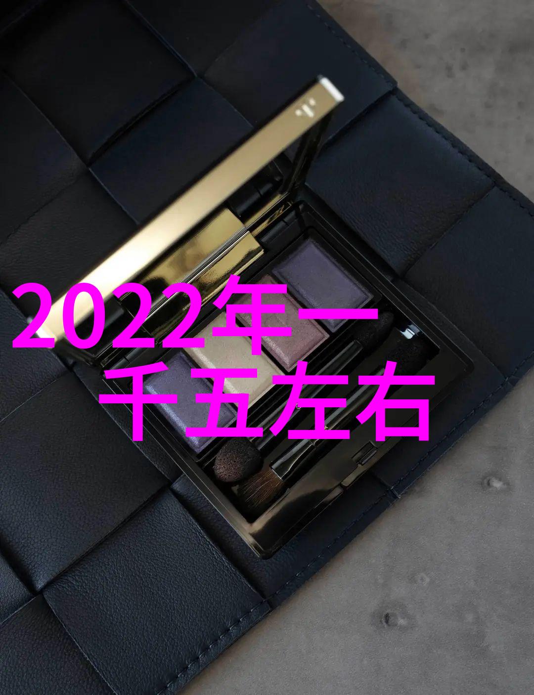 长沙装修风尚追逐时尚的家居美学