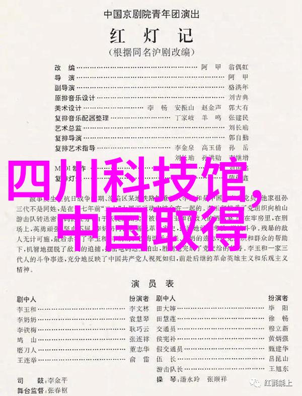 喷浆机配件高效清洁与维护套装