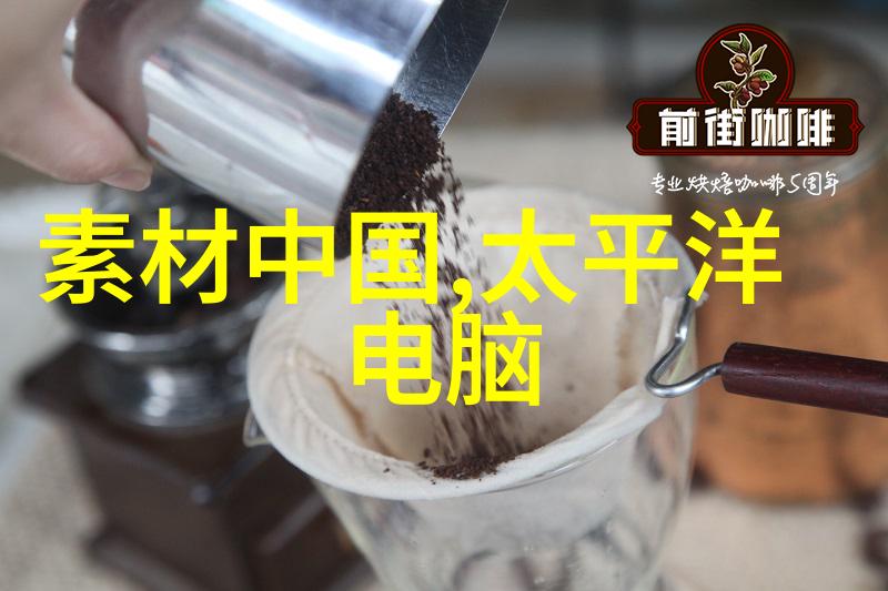 防腐材料抗变质的守护者
