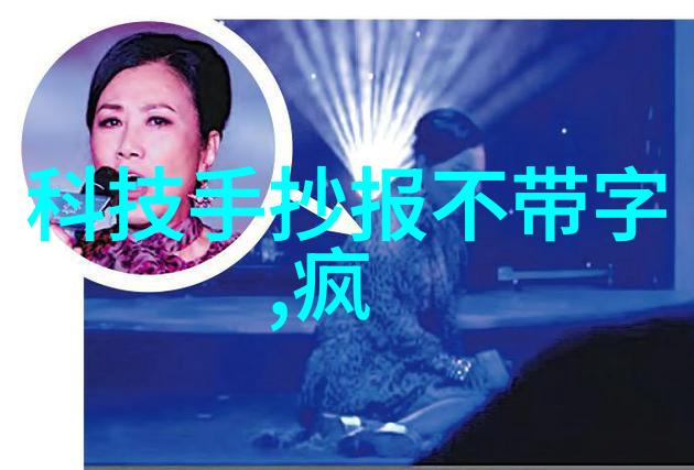 合肥除尘环保设备有限公司-绿色工程合肥除尘环保设备有限公司如何领导工业清洁革命