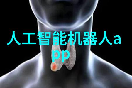 轴流通风机设计优化与能源效率提升研究