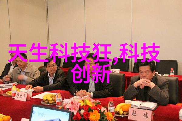 主题我是怎么把粉煤灰分选机的效率提高到最大限度
