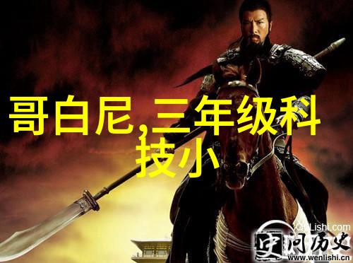 一体化解决方案农村自来水处理设备的智能升级