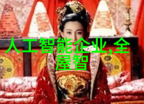 萍乡市委书记新时代领导班子团结奋进的典范