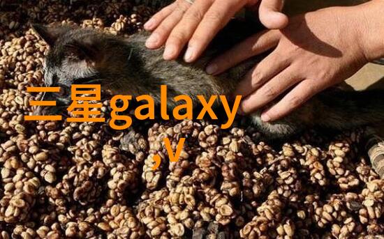 医院医疗废水处理系统的创新技术与应用实践