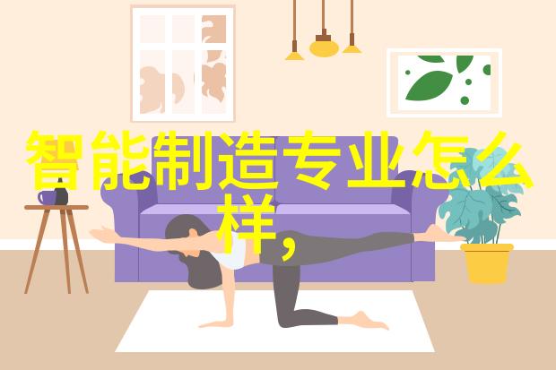 水处理公司清洁生活的守护者