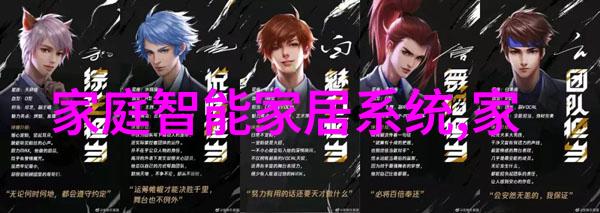 热浸塑钢管工艺解析精细图像展现金属表面美学变革