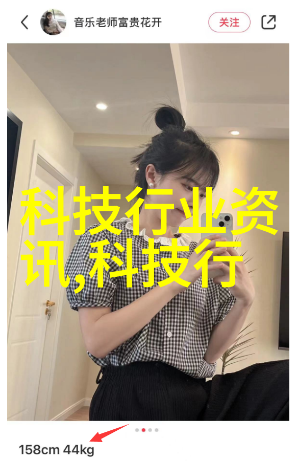 工程水电大包背后的秘密多少钱一平方能揭开谜团