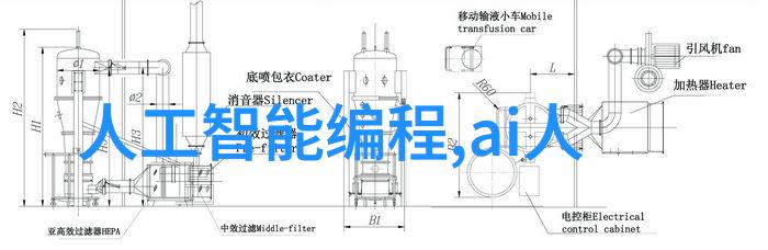 零部件百度百科构建知识体系的基础与挑战
