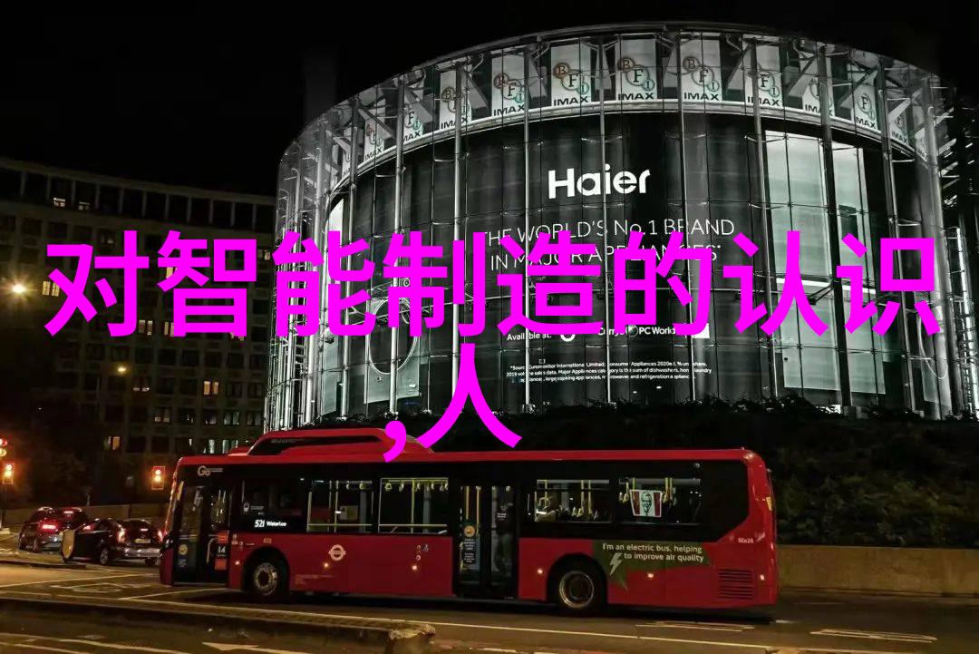 如何在1.5平米内营造完美的浴室氛围