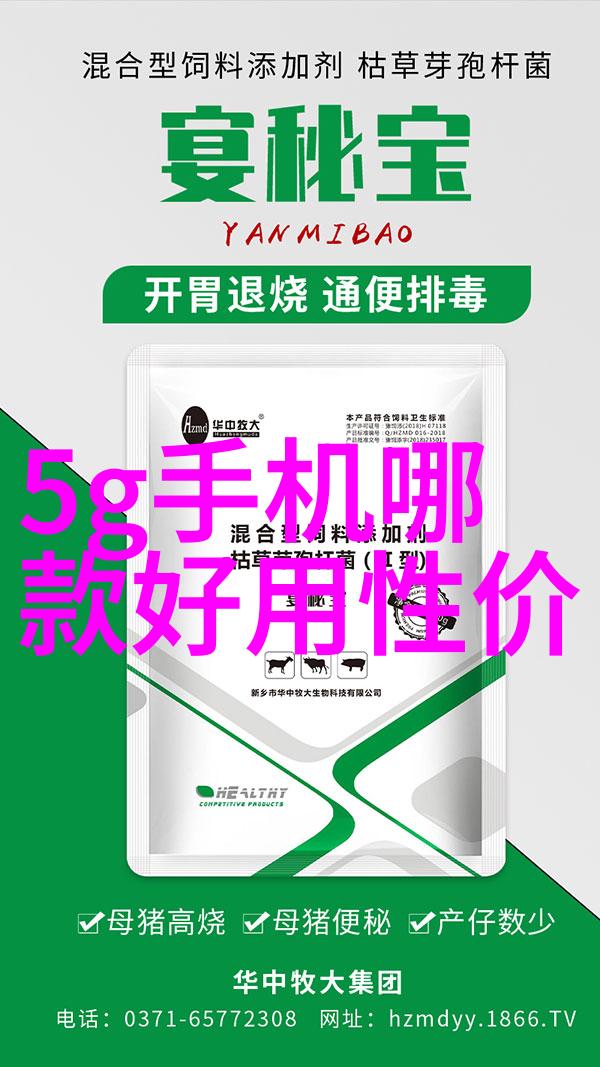 化工消毒灭菌我的家里也能这样干净吗