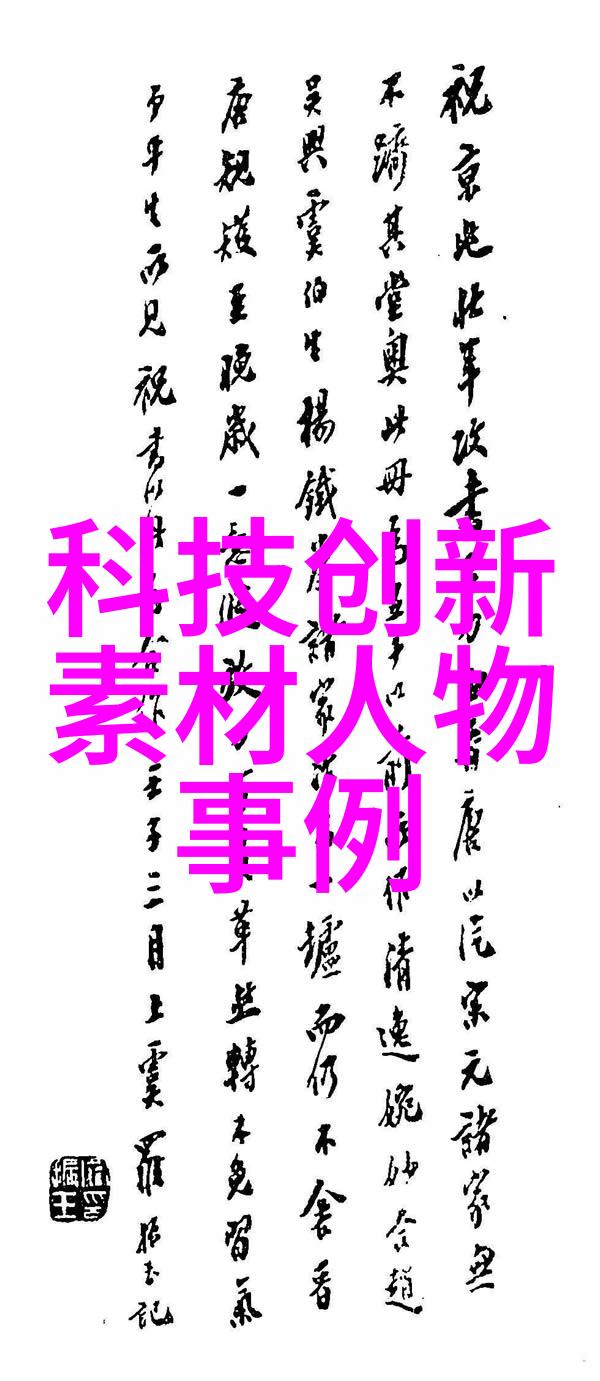 PVC水管耐用性如何长期使用会不会老化