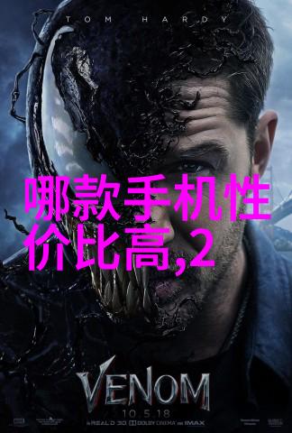 重生神座之月神我的星辰变故记