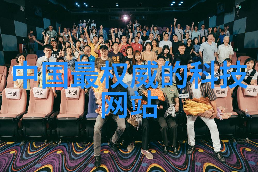 专利申请之旅从创意到实物的转化过程