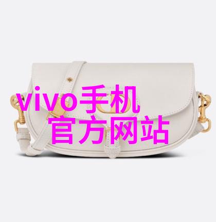 从历史到现在九鼎装饰在时尚家居中的转世换形
