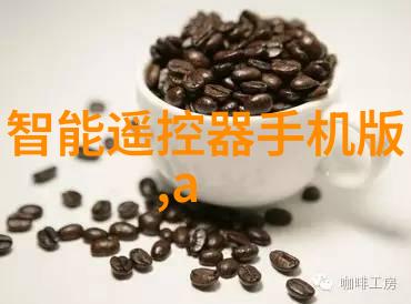 高效固液分离板框压滤机的应用与优势
