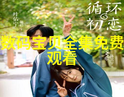 操作指南如何高效使用800型离心机